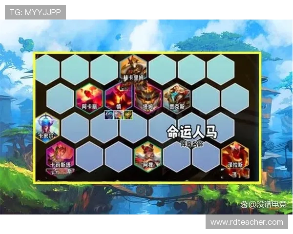 全球总决赛爆冷黑马逆袭豪门强队电竞格局或将迎来新变局 全球总决赛爆冷黑马逆袭豪门强队电竞格局或将迎来新变局