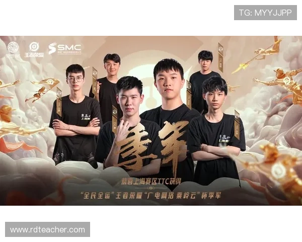 《全球电竞大赛热潮再起 各大战队备战新赛季争夺冠军荣耀》 《全球电竞大赛热潮再起 各大战队备战新赛季争夺冠军荣耀》