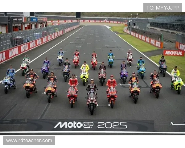 摩托车大奖赛最新动态：2025赛季战报及车队新阵容深度解析