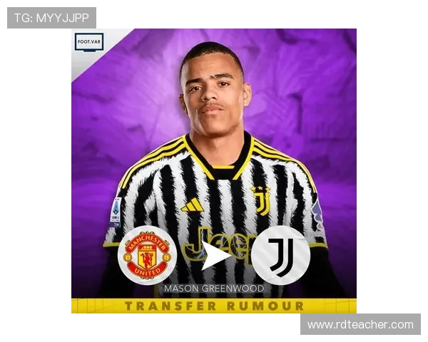 欧洲足坛再掀转会风暴多名球星加盟豪门球队引爆冬季市场